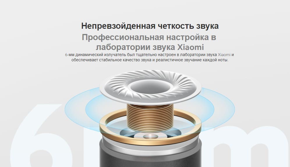 Xiaomi Redmi Buds 3 Lite